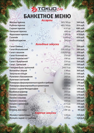 Опилка бетон своими руками Опилка бетон своими руками