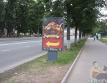 смотреть все фотографии Кафе «Моя Италия», рекламный щит