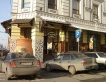 смотреть все фотографии