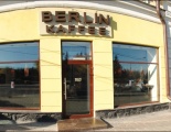 смотреть все фотографии Кафе «Berlin Kaffee / Берлин»