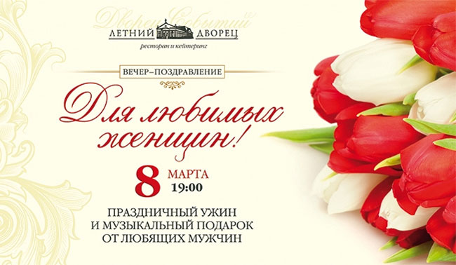 Конкурсы кто красивее принцессы Конкурсы кто красивее принцессы