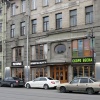 Колонка ресторанного критика: Радости и дикости 3