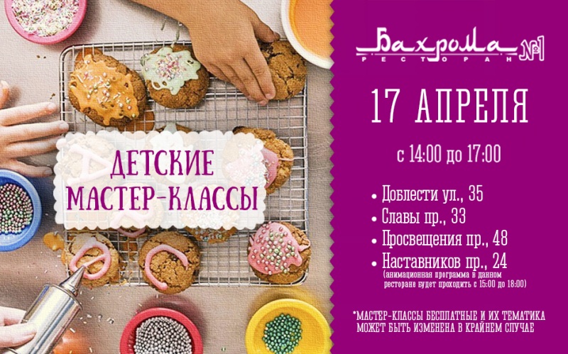 Чем стимулировать рост волос на голове в домашних условиях Чем стимулировать рост волос на голове в домашних условиях