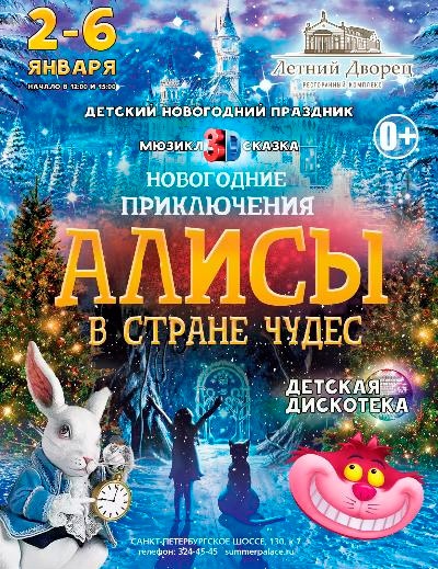 Маленький стих я самая лучшая Маленький стих я самая лучшая