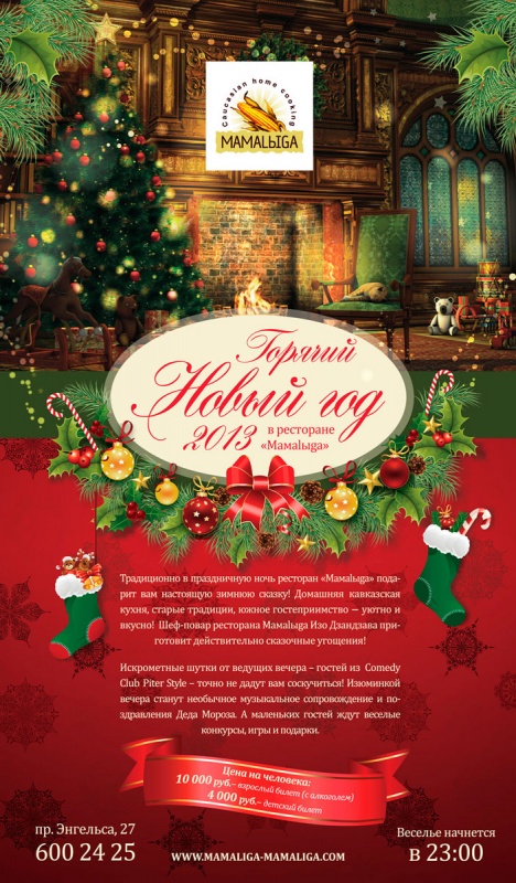Сажать чеснок в подмосковье Сажать чеснок в подмосковье