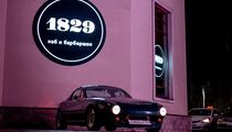 Открытие бара «1829» на курорте «Роза Хутор»