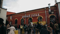Открытие. Винный бар при магазине «Винный склад»