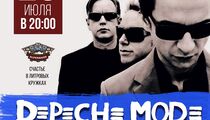 В «Альпенхаусе» состоится первое в России трибьют-шоу Saint-Petersburg DEPECHE MODE TRIBUTE