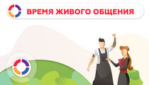 23-й Всероссийский саммит индустрии гостеприимства PIR EXPO-2020 представил деловую программу