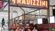 Открытие. Tradizzini на Петроградской