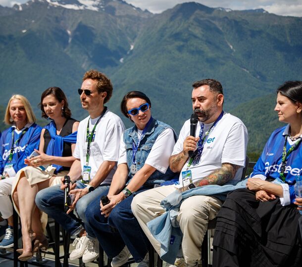 Gastreet 2026: соавторы и спикеры деловой программы