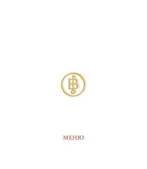 Основное меню