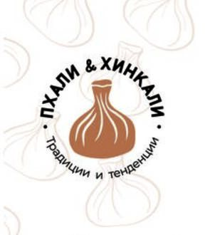 Меню