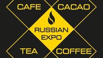 В Москве состоится выставка Coffee Tea Cacao Russian Expo 2020