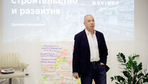 Novikov School запускает первый гастрономический лекторий, куратор — известный журналист Иван Глушков