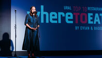 Итоги премии WHERETOEAT by Evian and Badoit URAL 2019