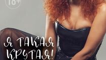 Концерт Юлии Коган в Санкт-Петербурге в ресторане «Альпенхаус»