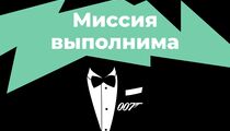 Выставка для ресторанного бизнеса Resto Expo 17-27 сентября: Миссия выполнима