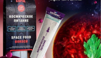 The Top Space Food Awards пройдет в Казани