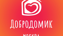 Сеть благотворительных кафе «ДОБРОДОМИК» появилась в Москве