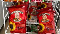 Даже смешно становится! Эмигрант выдал всю правду о том, сколько стоят русские продукты в Европе