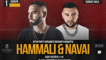 Первого ноября в SunDay Ginza пройдет афтерпати HammAli & Navai после концерта в А2