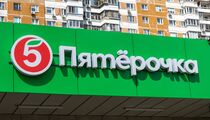 Больше никаких пакетов: покупателей «Пятерочки» предупредили о резких изменениях