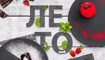 В ресторанах «Якитория & Mojo» обновили меню