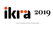 Программа IKRA на 2019 год