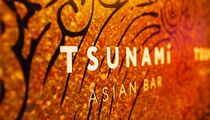 Январские акции и события в Tsunami 