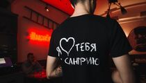 Юбилей в сети тапас-баров «Барслона»