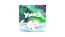 Кукольный спектакль «Умка и Новый год» в ресторане Stroganoff Bar & Grill