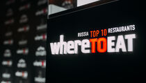 Стартовало голосование экспертов Всероссийской премии WHERETOEAT RUSSIA