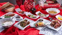 «Китайская грамота» приглашает отметить Новый год правильно