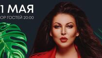 Ирина Дубцова выступит в CHALET RIVER CLUB