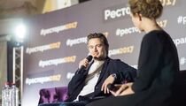 Организаторы форума «Ресторан-2018» запустили официальные продажи билетов 