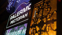 Новогодние корпоративы в центре города с музыкальной программой в подарок!