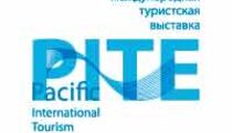 Владивосток: посетители международной выставки PITE отправятся в бесплатный гастрономический тур