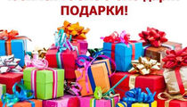 Акция: в честь своего юбилея ЮСИЭС СПб дарит подарки