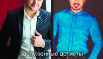 Концерт Абдула Мурадова и Даниэля Гарунова