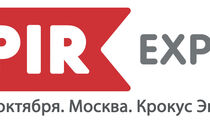 Посетите главное событие индустрии HoReCa в России!