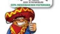 «День Мертвых  - El Día de Muertos»  в ресторане «Tequila-Boom» на Вознесенском!