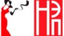 День святого Валентина в ресторане «НЭП»