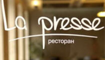 Новые блюда в ресторане «La Presse»