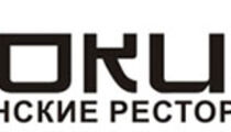 Новый «Токио Сити» на Коменданском