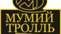 Новинки в фирменном магазине Мумий Тролль Music bar