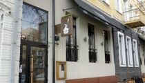 Путешествия ресторанного критика. Екатеринбург, бар «Гастроли»