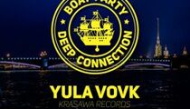 Deep Connection Boat Party Vol4 в ресторане «River Lounge»