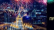 Ресторан «Sixty» приглашает отпраздновать День Победы высоко над Москвой