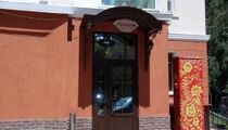 Путешествия ресторанного критика. Воронеж, кафе-ресторан «Гармошка»